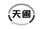 天圃