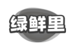 绿鲜里