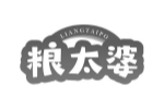 粮太婆