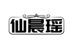 仙晨瑶