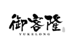 御客隆