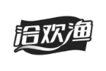 洽欢渔