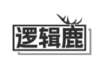 逻辑鹿