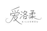 爱洛柔