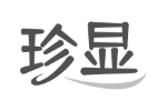 珍显