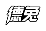 德兔