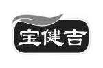 宝健吉