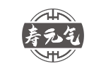 寿元气