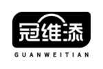 冠维添