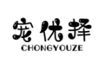 宠优择