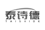 泰诗德