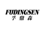 孚鼎森