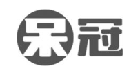 呆冠