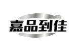嘉品到佳