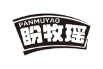盼牧瑶