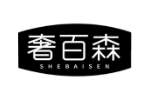奢百森