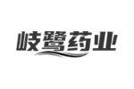 岐鹭药业