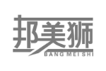 邦美狮