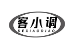 客小调
