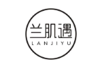 兰肌遇