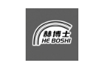 赫博士