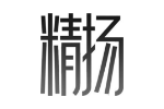 精扬