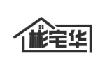 彬宅华
