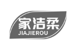 家洁柔