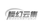 膜幻云集