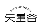 失重谷