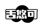 舌悠可