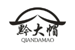 黔大帽