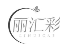 丽汇彩