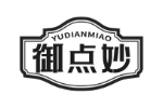 御点妙