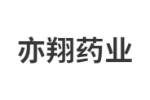 亦翔药业