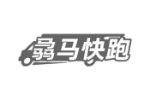 骉马快跑
