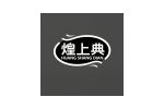 煌上典