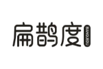 扁鹊度