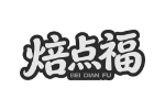 焙点福