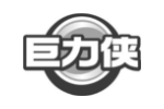 巨力侠