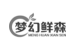 梦幻鲜森