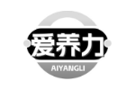 爱养力