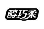 醇巧柔