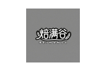 焙满谷