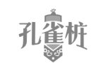 孔雀桩