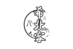 希北客