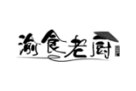 渝食老厨