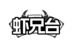 虾兄台