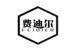 费迪尔
