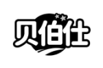 贝伯仕